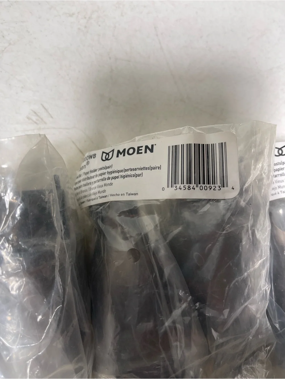 Moen Mason Old world bronze toilet paper holder lot of 3